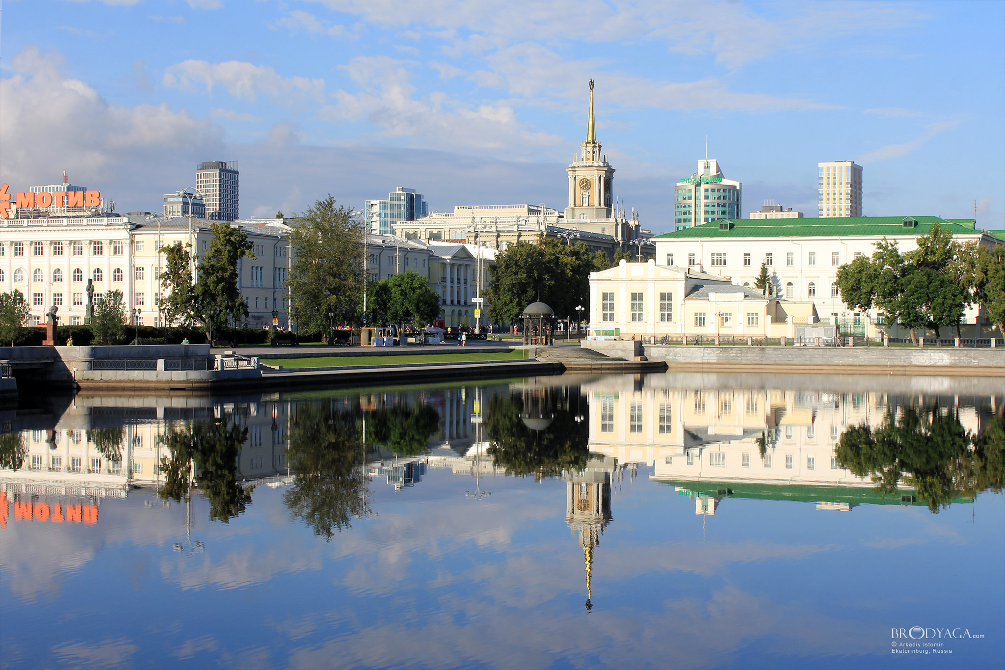 Городской пруд, Екатеринбург (Ekaterinburg)